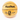 Plush basketball dog toy on white background